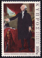 286 Cyprus George Washington MNH ** Neuf SC (CYP-33) - George Washington