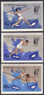 286 Cyprus Javelot Javelin Runner High Jump Saut Hauteur MNH ** Neuf SC (CYP-21) - Athletics