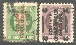 284 Cuba 1933 Revolutionary Junte Révolutionnaire Surcharge (CUB-110) - Oblitérés