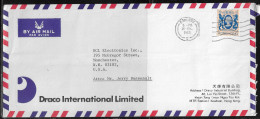 Hong Kong. Stamp Sc. 399 On Commercial Air Mail Letter, Sent From Hong Kong On 20.06.1983 To USA - Covers & Documents