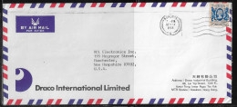 Hong Kong. Stamp Sc. 399 On Commercial Air Mail Letter, Sent From Hong Kong On 12.05.1983 To USA - Cartas & Documentos