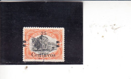 GUATEMALA  1902 - Yvert  128° - Erie Corrente - Guatemala