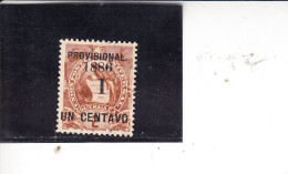 GUATEMALA  1886 - Yvert  43° - Sprastampato - Guatemala