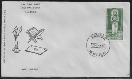 India. FDC Sc. 431.   Kambar Commemoration.  FDC Cancellation On Cachet FDC Envelope - FDC