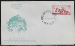 India. FDC Sc. 455.   25th Anniversary Of "Quit India" Movement.  FDC Cancellation On Cachet FDC Envelope - FDC