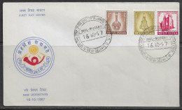 India. FDC Sc. 405-406, 408.   Definitive Series 1965-1975.  FDC Cancellation On Cachet FDC Envelope - FDC