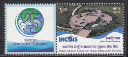 My Stamp, INCOIS - Earth Science.., Research (Globe For Weather Forecast, Fishing, Antenna Radio Waves) India 2024 MNH - Neufs