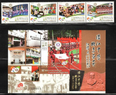 Macau/Macao 2012 The 80th Anniversary Of The Founding Of Hou Kong Middle School (stamps 4v + SS/Block) MNH - Nuevos