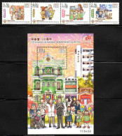 Macau/Macao 2012 The 120th Anniversary Of Tung Sin Tong Charitable Society (stamps 4v+SS/Block) MNH - Unused Stamps