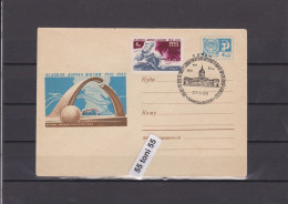 1968  4 Kop. - Ice "Road Of Life" (1941 - 1942) During The Siege Of Leningrad Postal Stationery - 1960-69