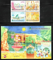 Macau/Macao 2018 The 35th Asian International Stamp Exhibition III (stamps 4v+SS/Block) MNH - Ongebruikt