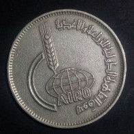 Egypt 1969 , Rare 10 Qirsh (Cairo International Agricultural Fair) 1389 (1969) Commemorative ,KM# 419 ,UNC , Agouzaa - Aegypten