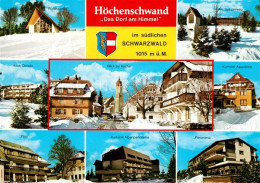 73209203 Hoechenschwand Kirche Post Haus Christa Hoechenschwand - Hoechenschwand