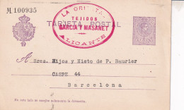 E,P COMERCIAL  1923  ALICANTE - 1850-1931