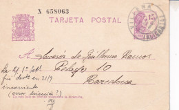 E,P VILLENA  ALICANTE - 1931-....