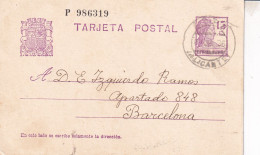 E,P   ASPE  ALICANTE - 1931-....