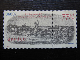 Rumänien Mi 5262 ** , SC 4166 , Tag Der Briefmarke , Qualitätsgrad II - Nuevos