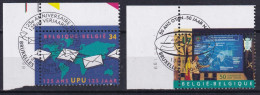 1999 50 ANS OTAN BDF BRUXELLES & 125 JAAR UPU 125 ANS - Dated Corners