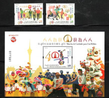 Macau/Macao 2023 The 40th Walk For A Million (stamps 2v+SS/Block) MNH - Unused Stamps