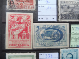 Russie Russia Urss Cccp 225/226 Mh * Plakken Charniere Perfect Parfait - Nuevos