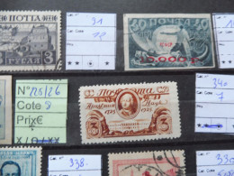 Russie Russia Urss Cccp 340 Mh * Plakken Charniere Perfect Parfait 1925 - Unused Stamps