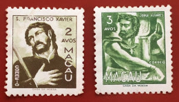 Macao (Portuguese Colony) - Characters From The East - 1951 - Oblitérés