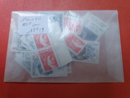 Lot Sous Faciale - 50 Timbres à 1f60 = 80fr Ou 12€19 - Pas De Sans Gomme - Vendu Pour Affranchir - Collectors