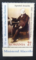 Rumänien Mi 6620 ** , Außenministerium - Unused Stamps