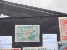 Russie Russia Urss Cccp 684 Used Oblitéré Gestempelt Perfect Parfait 1938 - Used Stamps