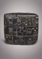 Art - A Stone Tablet That Records Property Changes, Jemdet Nasr Period, Penn Museum, Philly, PA, USA, China's Pc - Musées