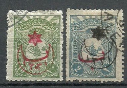 Turkey; 1915 Overprinted War Issue Stamps (Complete Set) - Gebraucht