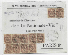 SYRIA SYRIE OMF 50C BLANC X11 LETTRE COVER REC BEYROUTH 13.10.1920 TO PARIS - Covers & Documents