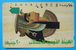 EGYPT ° Phone Card 180 Units 20 Pounds ° Nefertiti * Rif. STF-0059 - Egipto