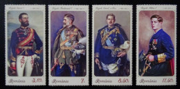 Rumänien Mi 7632-7635 ** , Königshaus Uniformen - Neufs
