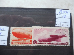 Russie Russia Urss Cccp Pa PA Aero 33/34 Used Oblitéré Gestempelt Zeppelin  Perfect Parfait - Used Stamps