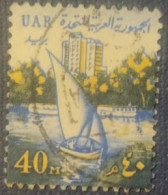 EGITTO 1964 UAR - Usati