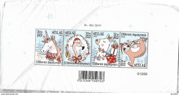 2019 Griechenland Hellas  Mi. Bl. 145 **MNH  Weihnachten - Nuevos