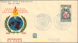 368970 MNH TOGO 1958 10 ANIVERSARIO DE LA DECLARACION UNIVERSAL DE LOS DERECHOS HUMANOS - Unused Stamps