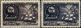 673571 HINGED UNION SOVIETICA 1947 PERSONAJES DE LEYENDA - Andere & Zonder Classificatie