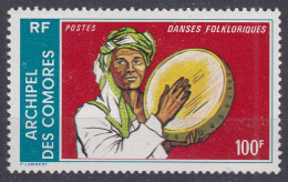 TIMBRE COMORES DANSES RRR N° 104A NEUF ** GOMME SANS CHARNIERE - COTE 150 € - Unused Stamps