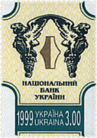 71534 MNH UCRANIA 1999 PERSONAJES DE LEYENDA - Ukraine