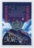 78263 MNH UCRANIA 2000 50 ANIVERSARIO DE LA OMM (ORGANIZACION METEOROLOGICA MUNDIAL) - Ukraine