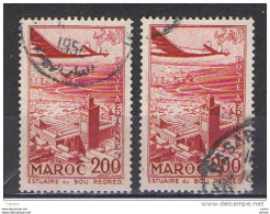 MAROCCO:  1955  P.A. ESTUARIO  -  200  F. CARMINIO  US. -  RIPETUTO  2  VOLTE  -  YV/TELL. 101 - Luftpost