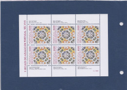 Portugal 1982 Cat Yvert N°1536a Feuillet Azulejo. - Neufs