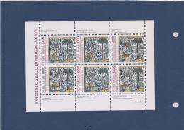 Portugal 1982 Cat Yvert N°1547a Feuillet Azulejo. - Neufs