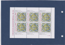 Portugal 1982 Cat Yvert N°1554a Feuillet Azulejo. - Neufs