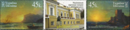 183349 MNH UCRANIA 2005 GALERIA NACIONAL DE ARTE - Ukraine