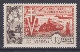 TIMBRE COMORES POSTE AERIENNE N° 4 NEUF ** GOMME SANS CHARNIERE - COTE 55 € - Unused Stamps