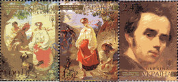 227595 MNH UCRANIA 2008  - Ukraine