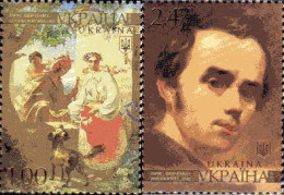 682374 MNH UCRANIA 2008  - Ukraine